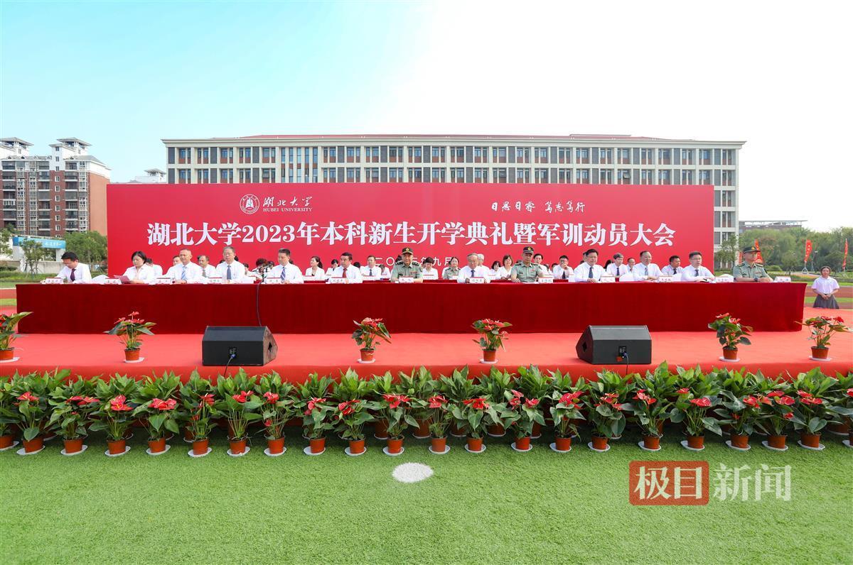 大润发客服人员